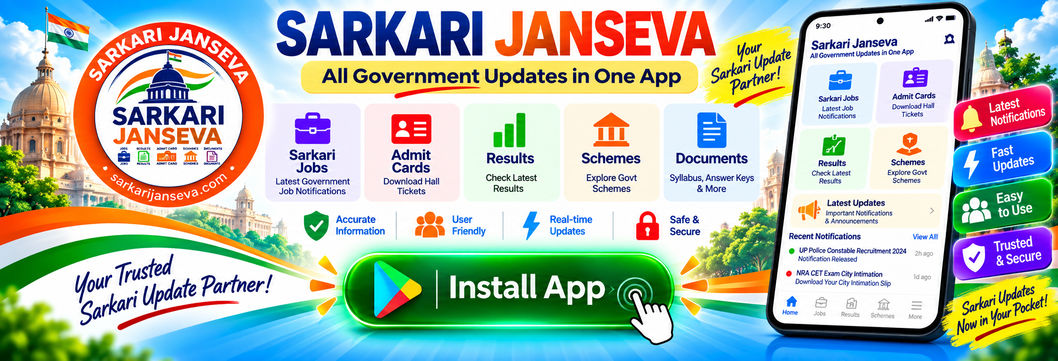 Install Sarkari JanSeva Android App